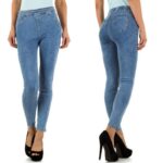 Kiss Pink veniva kõrgema pihaosaga heledad kitsad teksad